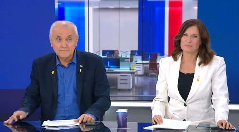 שרון ואורי | 16.08.24