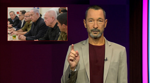 גיאזו.גיאזו גיאזו