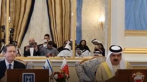 النشرة المسائية مع فراس حامد | 04.12.2022