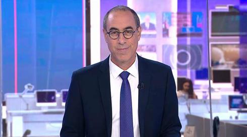 עצם העניין | 26.01.21