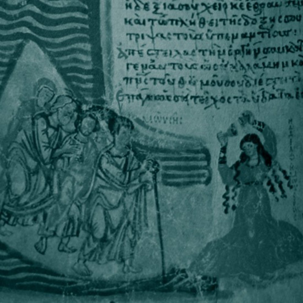 אש זרה ריבוע 060426