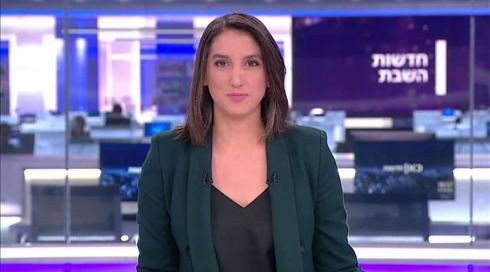 חדשות השבת | 24.07.21