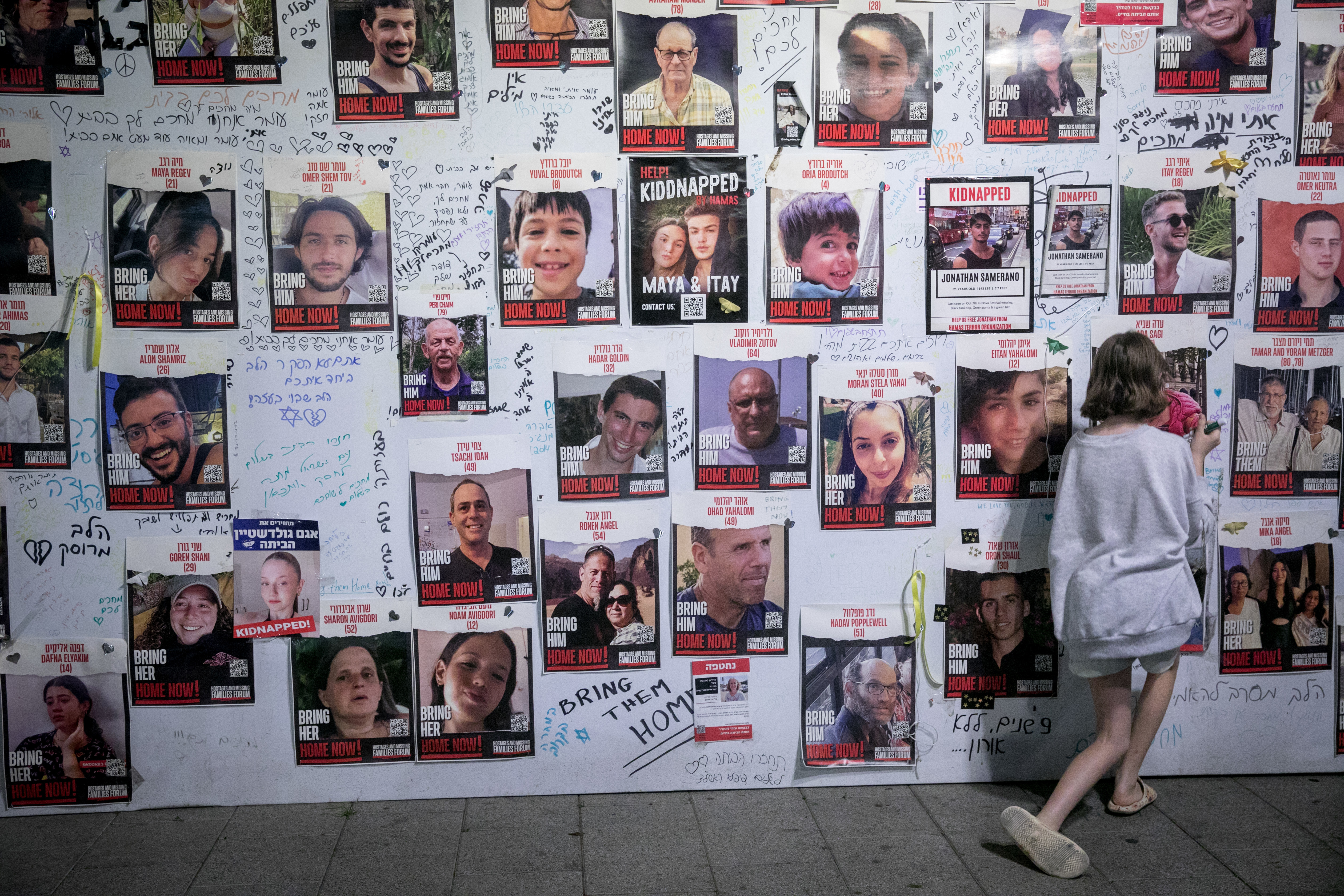 מטה משפחות החטופים