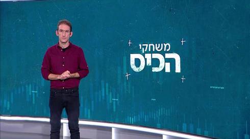 משחקים