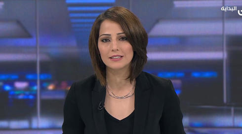 غدير كمال مريح