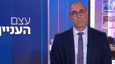 עצם העניין | 02.10.22