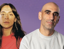 תמונה להסכת 1+1 עם אסף ליברמן ואקו