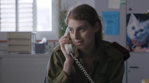 שישו ושמחו | פרק 4 - גם כי אלך בגיא צלמוות