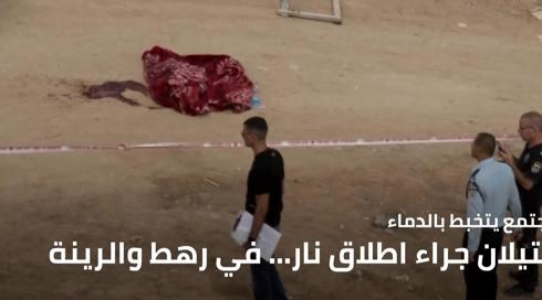 النشرة المسائية مع فراس حامد 21.7.2022