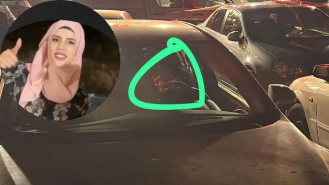 יסמין ג'בארין נרצחה ברכבה