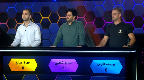 يللّا نخطّطها 2 | الحلقة السادسة والعشرون