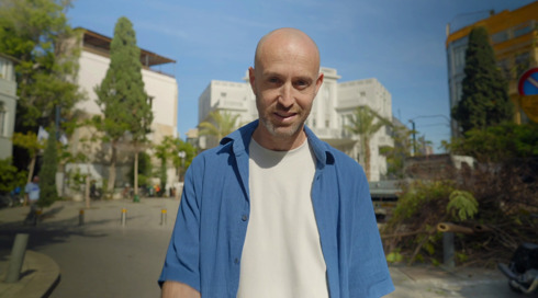 מי שחלם | פרק 1 - גאווה לאומית