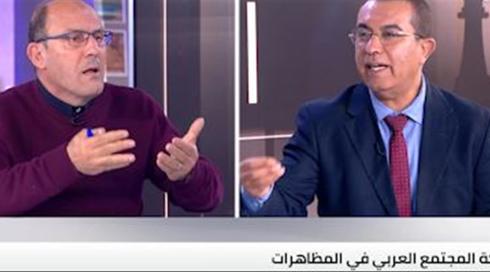 قضية ورأيان مع وسيم كيوف | مشاركة العرب في المظاهرات