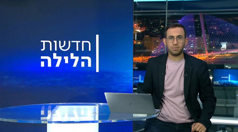 חדשות הלילה | 30.03.25