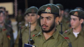 סמל אורי אשכנזי נחמיה