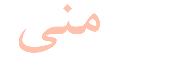 מונא