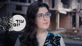 הסכת- עוד יום  - 13.07.23 - אליזבת צורקוב