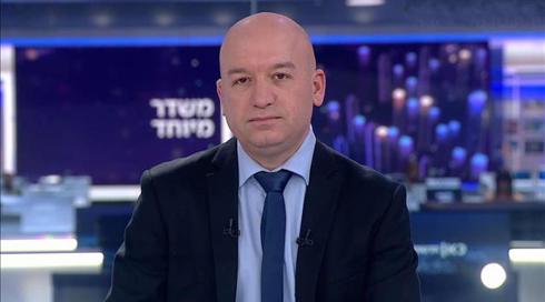 העולם היום | 28.03.20	