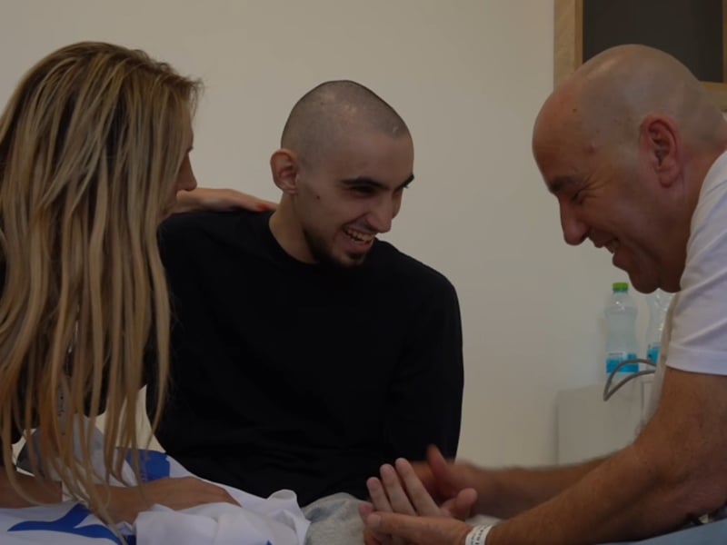 רום ברסלבסקי ומשפחתו