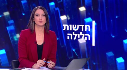 הצהרת גנץ, שחרור מבית החולים 18.08.20