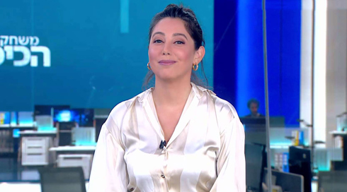 משחקי הכיס | 06.08.23