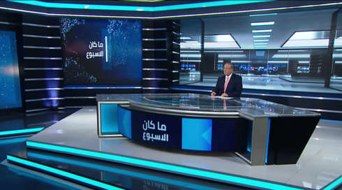 ما كان الاسبوع