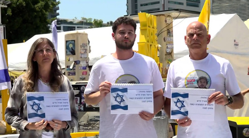לא מחכים לפיתרון: שורדי שבי פנו לטראמפ, משפחת אהל הציע מתווה לעסקה