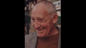 1991 מבט מלחמה