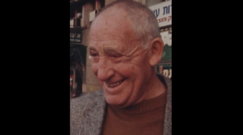 1991 מבט מלחמה