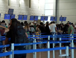 ממריאים מחדש