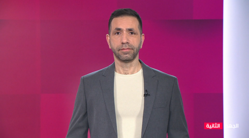 الجِهة الثانية مع جلال ايوب | 02.03.2025 |  فيديو منتشر يدعي اعتداء مُهاجر على امرأة وطفلة كانت معها في فرنسا 