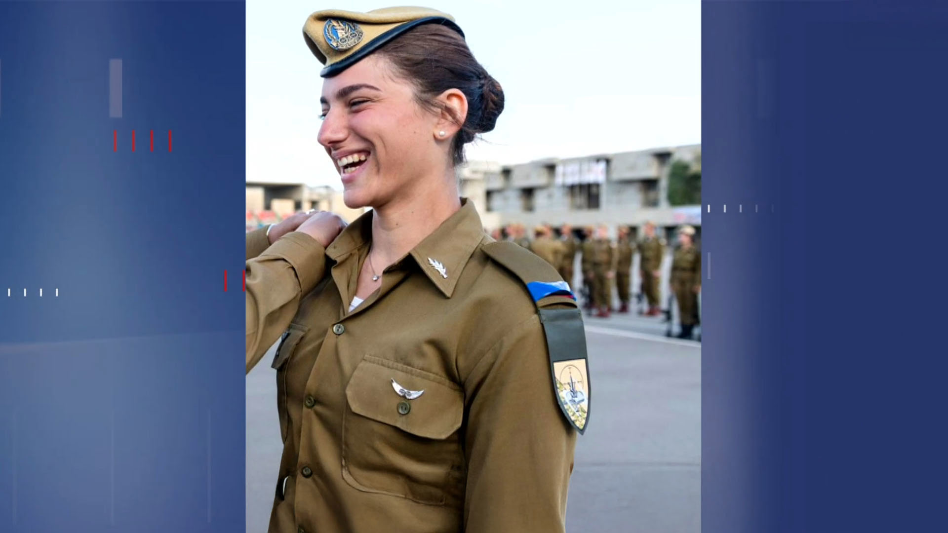 כשהתצפיתנית האחרונה שוחררה מהשבי: סיפורה של סרן שיר אילת שפיקדה עליהן