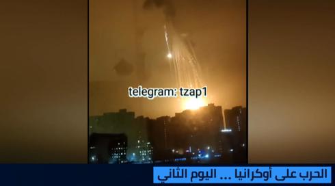 ستوديو أوكرانيا 