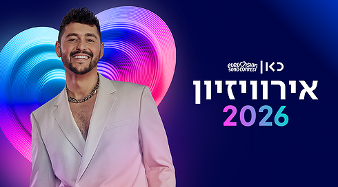 נועם בתן