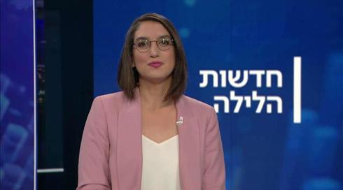 חדשות הלילה | 05.03.20