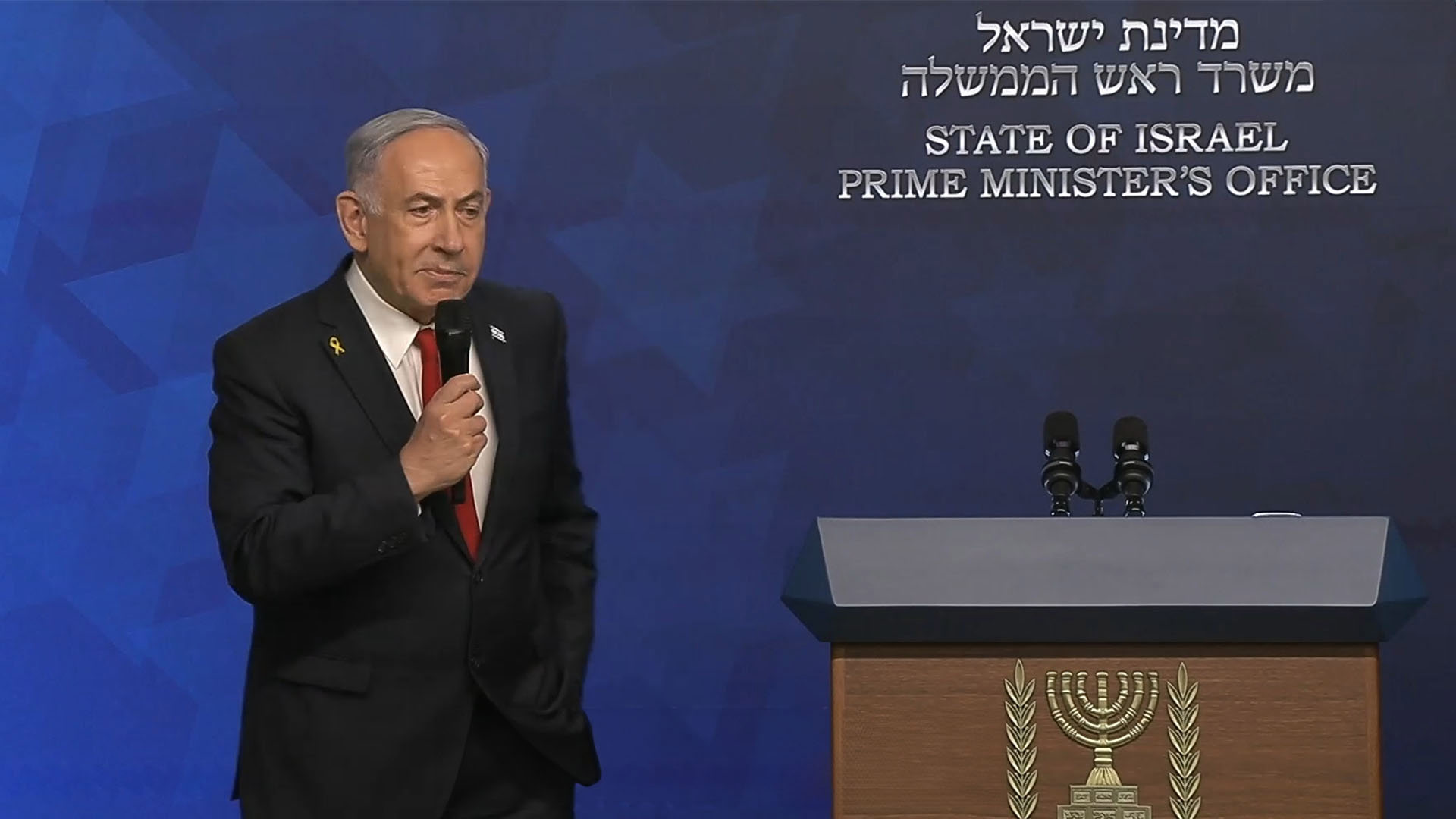 "נתניהו פגע בזכר הנרצחים": האמירה של רה"מ - והזעם של קיבוץ עין השלושה