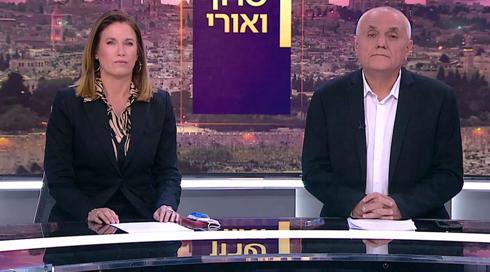 שרון ואורי | 07.01.22