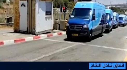 ما كان الاسبوع مع نايف سارجي 19.6.2021