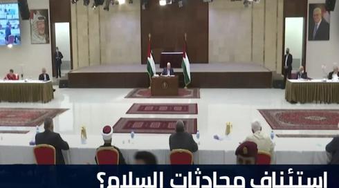 ستوديو مكان 18.6.2021