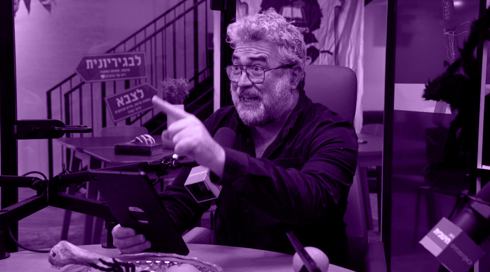 מתוך "ההסכת שלי בנץ"