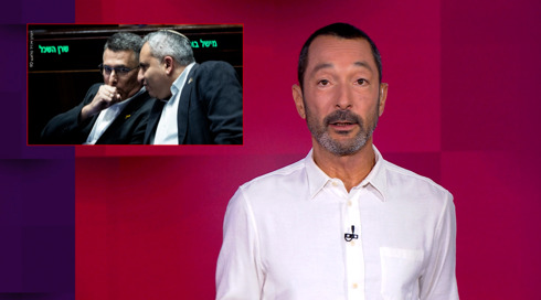 נס לא קרה לנו: העלייה במחירי מופעי החנוכה - ואיך תוכלו בכל זאת לחסוך?.כאן 11 נס לא קרה לנו: העלייה במחירי מופעי החנוכה - ואיך תוכלו בכל זאת לחסוך?