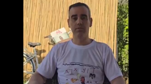 שורד השבי עמרי מירן.- שורד השבי עמרי מירן