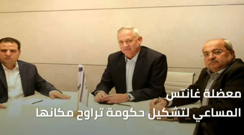 النشرة المسائية