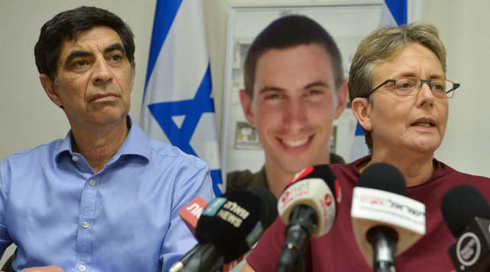 عائلة غولدن