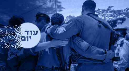 חיילים