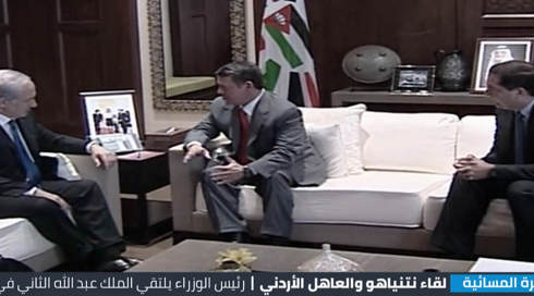 العاهل الأردني عبد الله الثاني وبنيامين نتنياهو