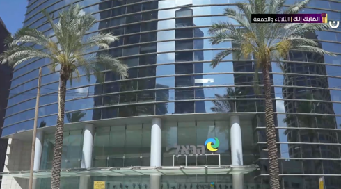 الخامسة 30 11