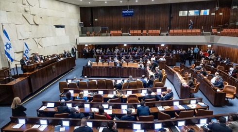 החוק להחמרת ענישה על עבירות מין ממניע לאומני מפספס את הנקודה