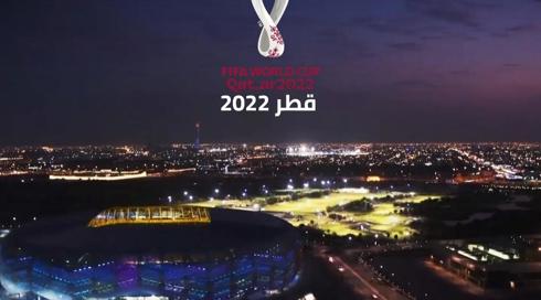 المسائية 