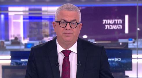חדשות השבת | 29.01.22